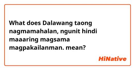 magpakailanman meaning in english|MAGPAKAILANMAN: Definition of the Tagalog word .